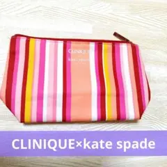 CLINIQUE × kate spade ストライプポーチ