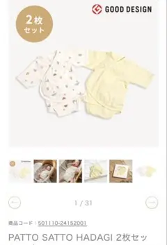 Item thumbnail for item 92888232-cdd1-4a12-a8e8-e8aca60984ed