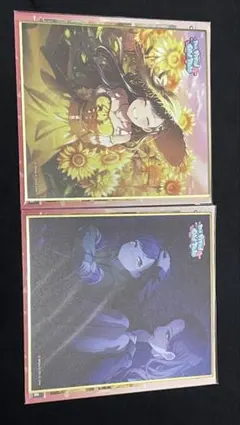 プロセカ 白石杏 色紙 ひまわり 24b