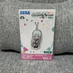 プロジェクトセカイ 宵崎奏 アクリルキーチェーン