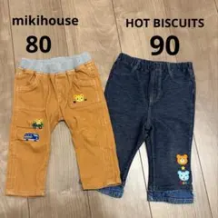 2026年最新】ミキハウス 90 パンツの人気アイテム - メルカリ