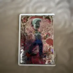 ドラゴンボールヒーローズ ベビー：少年体 HG2-SEC