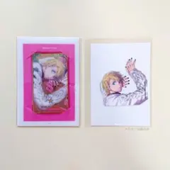 Item thumbnail for item 44637404-f780-4b44-91b6-2d7eaab497a4