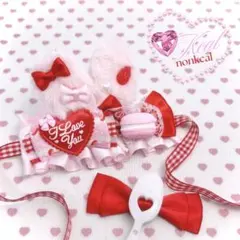 ぬいぐるみ用 ヘッドドレスいちご ホイップ クリーム ぬい服 10cm