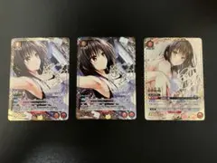 2026年最新】ヴァイス toloveる デッキの人気アイテム - メルカリ