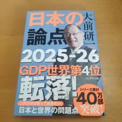 Item thumbnail for item e0c35d8a-4fca-44d6-b400-a2a09f07645c