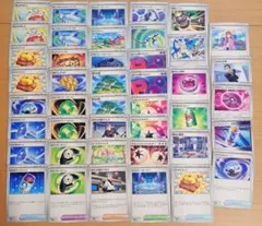 ポケカ 汎用 まとめ売り サポート トレーナー グッズ メガドリームex