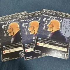 Item thumbnail for item 5cfbdf30-11b9-471a-838b-006895e9bc14