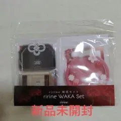 フクヤ FUKUYA ONLINE 和花セット 2025 朝顔 彼岸花 - メルカリ