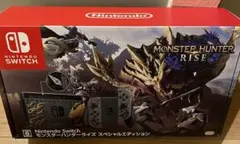 任天堂スイッチ本体　モンスターハンターライズスペシャルエディション