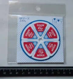 Item thumbnail for item 8ee7e6c2-ae8e-43fc-ae11-1a0bdbfeaa31