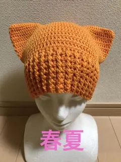 かなぶん様 リクエスト 3点 まとめ商品