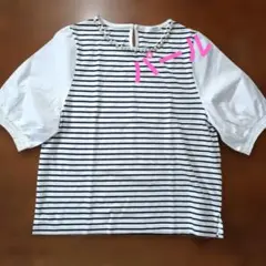 パール飾り付 GLACIER ストライプ バルーン袖Tシャツのサムネイル