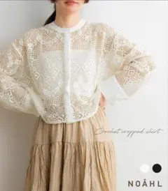 Item thumbnail for item 53b5e115-a5b1-41fc-aaf1-f955516ba39a