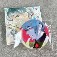 2026年最新】東京グール月山習の人気アイテム - メルカリ