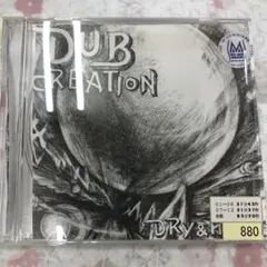 洋楽 DUB CREATION DRY & HEAVY BRLP-56 Dry & Heavy – Dub Creation | Releases | Discogs