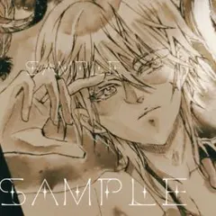 12月中限定料金 簡易イラストオーダー 受付中