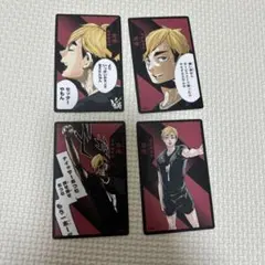 ハイキュー　ボドゲ