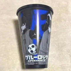 ブルーロック　エピソード凪　エピ凪　ドリンクホルダー