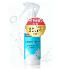 Item thumbnail for item b24c1136-7d2e-462f-9624-515518e19123