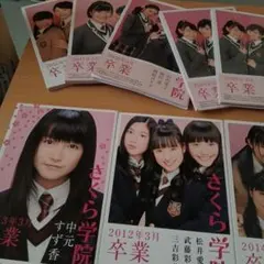 希少】BABYMETAL YUIMETAL 直筆サイン入りポラロイドさくら学院 - メルカリ