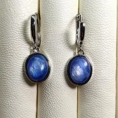 Item thumbnail for item 9c4a7852-d3d7-4c17-9090-2b2869bc0976