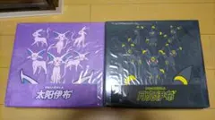 【海外】ブラッキー　エーフィ　イーブイGXギフトボックス 中国限定品