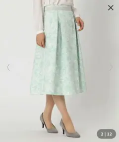 TO BE CHIC フラワープリント フレアスカート ひざ丈 ミントグリーンのサムネイル