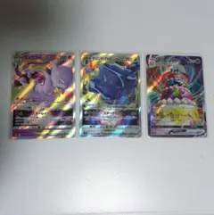 ポケモンカード VSTAR 3枚セット ミュウツー ディアルガ マホイップのサムネイル
