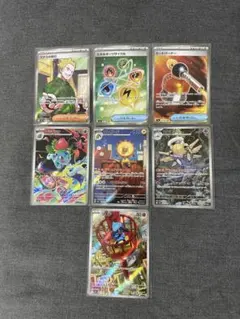 ポケモンカードゲーム