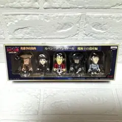 【未開封】ルパン三世 プレイドール 魔術王の遺産編　5体セット