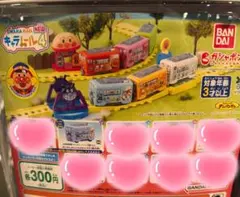 アンパンマン キャラレール4 バイキンマン（動力車）