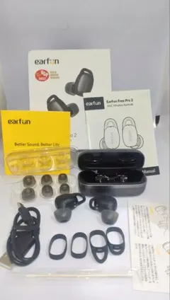 EarFun Free Pro 2 ワイヤレスイヤホン