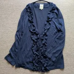 シビラ ネイビー フリル シルク リネン 長袖カーディガン M