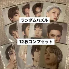 SEVENTEEN HAPPY BURSTDAY パズル コンプリートセット