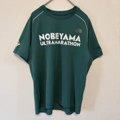 ザノースフェイス/ 野辺山ウルトラマラソン ドライTシャツ M グリーン【Z35