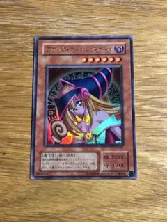 遊戯王 ブラック・マジシャン・ガール P4-01 - メルカリ
