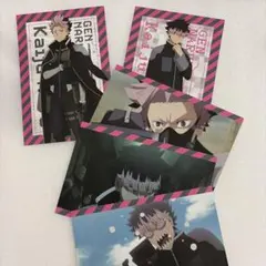 怪獣8号 アニメイトフェア 鳴海 弦 特典 ポストカード 全種