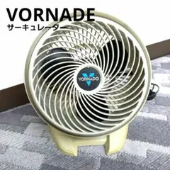 bdm265#ボルネード 530J サーキュレーター VORNADO ブラック - メルカリ
