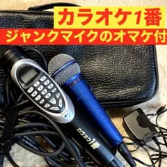 2026年最新】配信機器・PA機器・レコーディング機器の人気アイテム