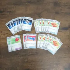 ポケモンカードセット エネルギー・トレーナー