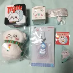 ☆モモンガおまとめ7点セット