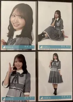 藤嶌果歩 生写真 イチャイチャ虫 CD 封入 4種 コンプ 日向坂46