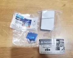 The History Collection -PlayStation™