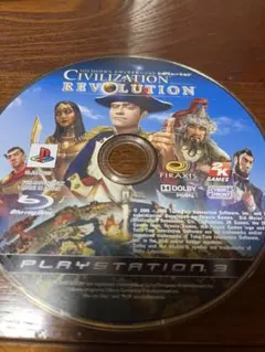 masa様 リクエスト 3点 まとめ商品