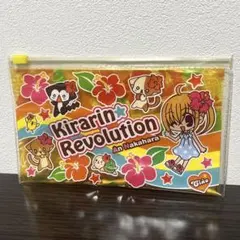 Item thumbnail for item 2dfb52f6-1e3c-407f-b684-25f8c601a91b