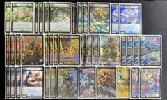 2025年最新】アルファディオス デッキの人気アイテム - メルカリ