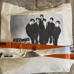 【未開封】RIIZE 東京ドーム アプグレ特典 トートバッグ ブランケット 銀テ