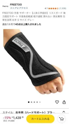 Item thumbnail for item 764e1ac1-c239-464b-b03e-6b5416d54e13