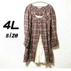 ぎゅな☺︎様 リクエスト 3点 まとめ商品